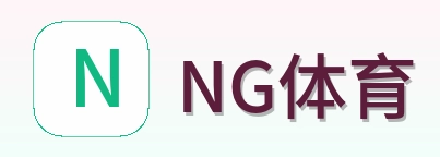 NG体育 Logo